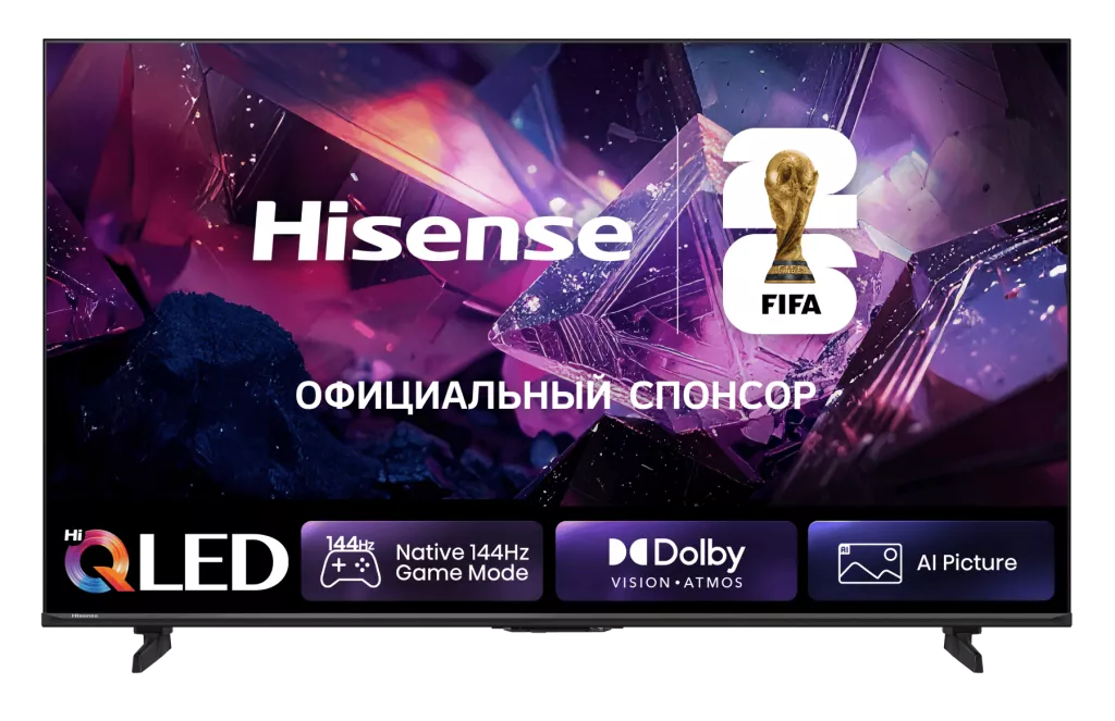 Телевизор Hisense 75E7S PRO RU